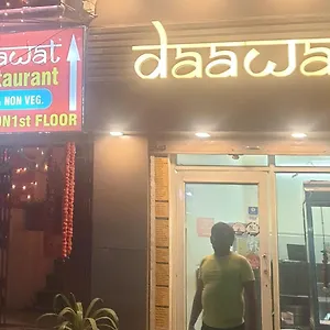 Pensionat Daawat 